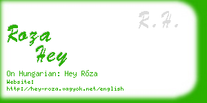 roza hey business card
